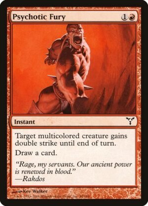 Psychotic Fury<br /><span class="collector-number">Collector No. 68</span>