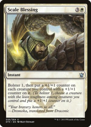 Scale Blessing<br /><span class="collector-number">Collector No. 35</span>
