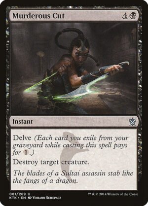 Murderous Cut<br /><span class="collector-number">Collector No. 81</span>