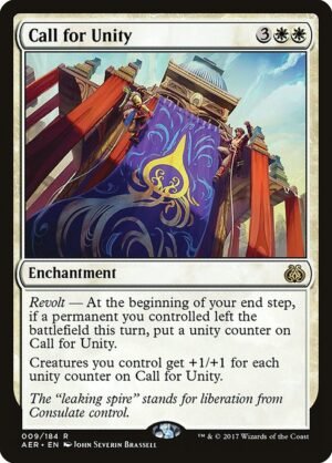 Call for Unity<br /><span class="collector-number">Collector No. 9</span>